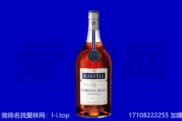 龙山区马爹利回收.jpg