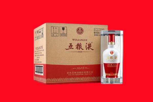 龙山区回收五粮液