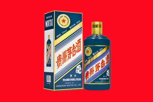 龙山区回收虎茅