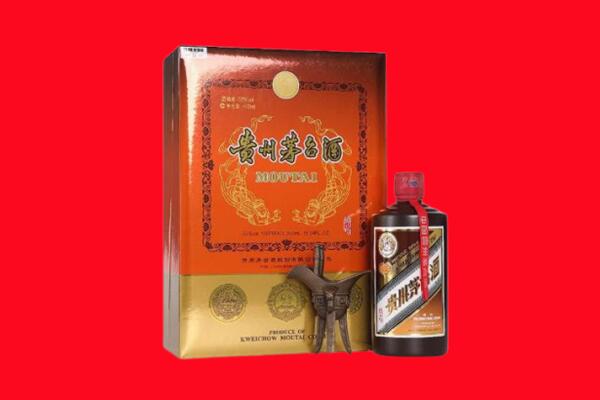 龙山区回收30年茅台