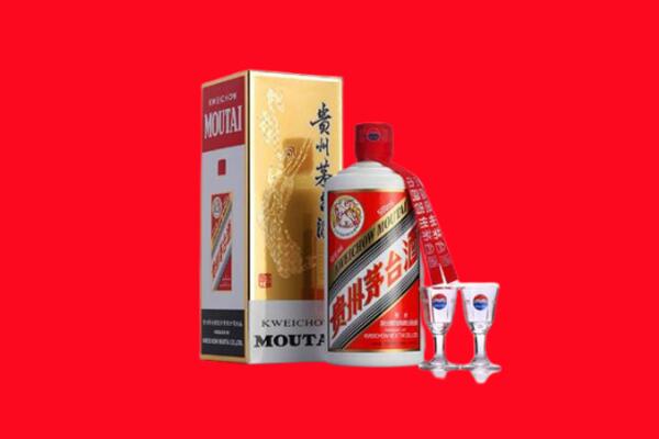 龙山区回收贵州茅台酒